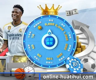 HTH APP